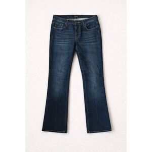 Vigoss Studio The Jagger Boot Jeans | Dark Wash Bootcut | Size 29